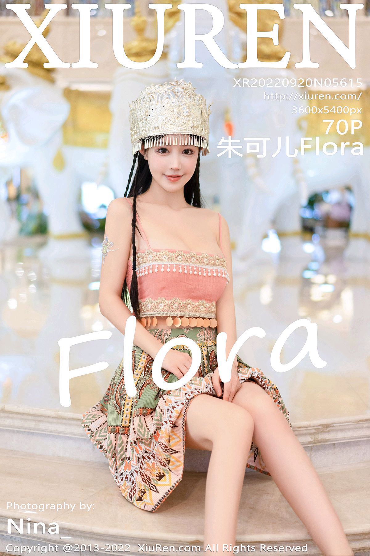 Xiuren 2022.09.20 NO.5615 Flora Zhu